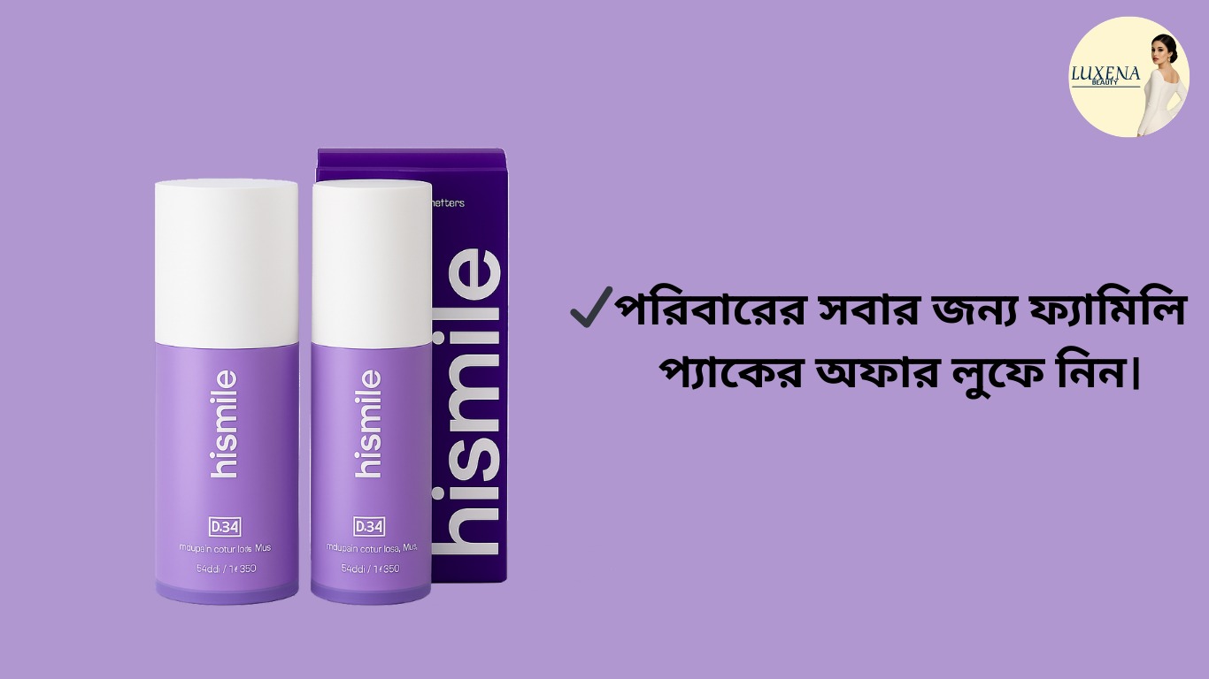 WhatsApp Image 2026-03-03 at 1.30.45 AM