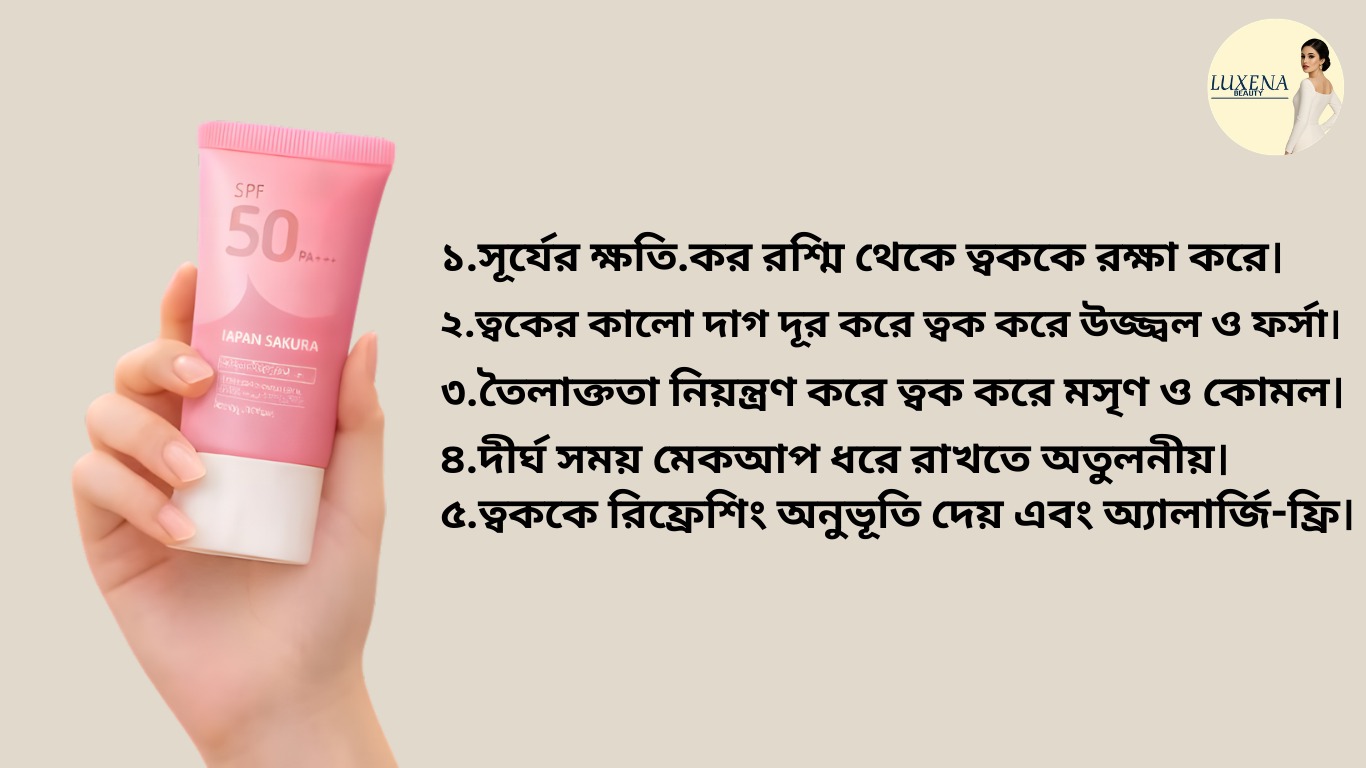 WhatsApp Image 2026-03-03 at 1.56.11 AM